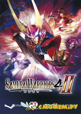 Samurai Warriors 4-II + DLC