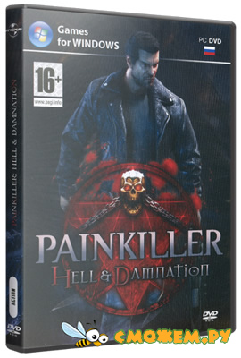 Painkiller: Hell Damnation + Дополнения (Русская версия)