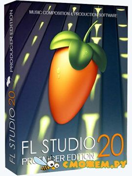 FL Studio Producer Edition 20.8.4 + Ключ и Русификатор