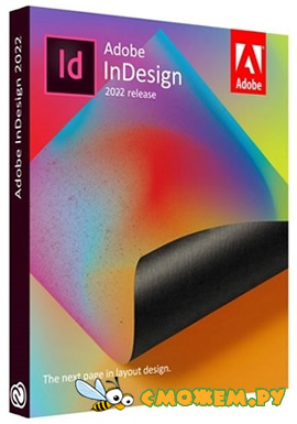 Adobe InDesign CC 2022 17.0.1 + Ключ