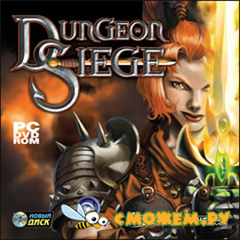 Dungeon Siege (Русская версия) + Дополнения