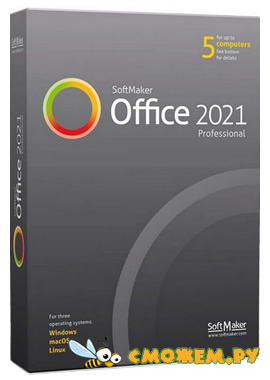 SoftMaker Office Professional 2021 + Ключ