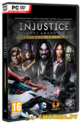 Injustice: Gods Among Us. Ultimate Edition (Русская версия)