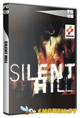 Silent Hill (1999) (Русская версия)