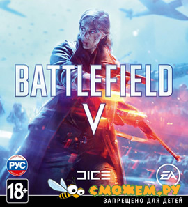 Battlefield V (2018) (Русская версия)