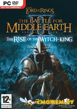 The Lord of the Rings: The Battle for Middle-earth II: The Rise of the Witch-king (2006) (Русская версия))