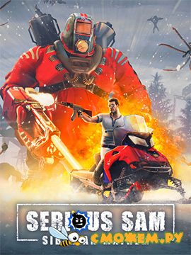 Serious Sam: Siberian Mayhem