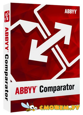 ABBYY Comparator 13.0 + Ключ