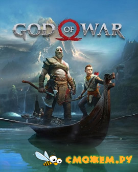 God of War (Русская версия) (2022)