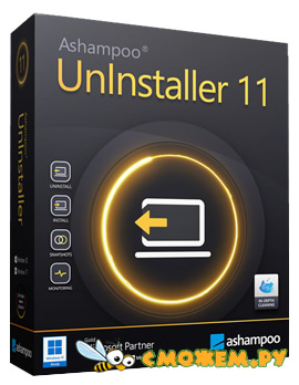 Ashampoo UnInstaller 11.00 + Ключ