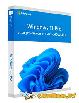 Microsoft Windows 11 PRO + Ключ (Лицензия)