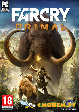 Far Cry Primal + Дополнения (DLC)
