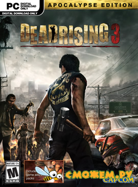 Dead Rising 3 + Дополнения (DLC)