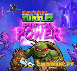 Teenage Mutant Ninja Turtles: Portal Power (Русская версия для ПК)
