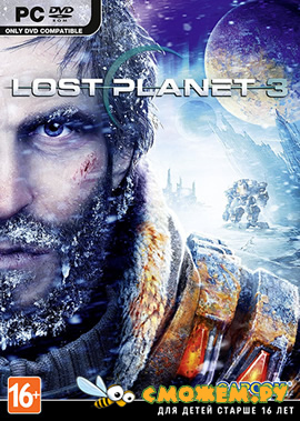 Lost Planet 3: Complete Edition + Дополнения (DLC)