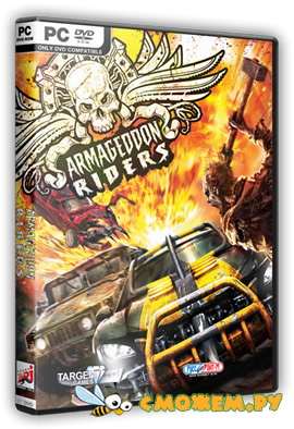 Armageddon Riders / Clutch