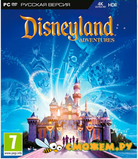 Disneyland Adventures (PC) (Русская версия)