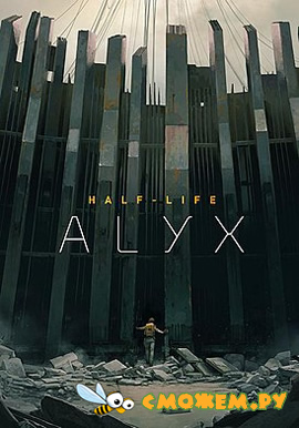 Half-Life: Alyx