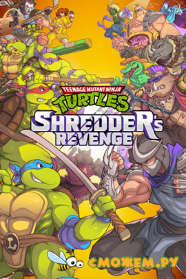 Teenage Mutant Ninja Turtles: Shredder's Revenge