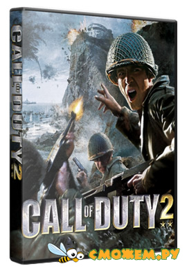 Call of Duty 2