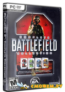 Battlefield 2: Complete Collection (Полное издание)