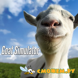 Симулятор Козла / Goat Simulator