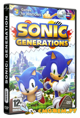 Sonic Generations