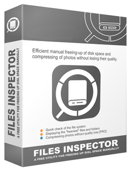 Files Inspector Pro 3.21 + Ключ