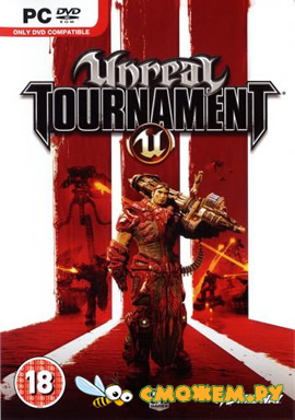 Unreal Tournament 3 Black + Ключи