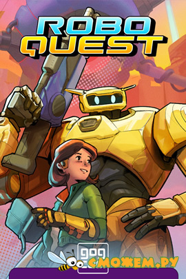 Roboquest (Полная версия)