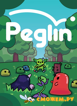 Peglin (Новая версия) на ПК