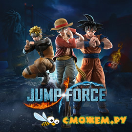 Jump Force (2019) на ПК + Дополнения