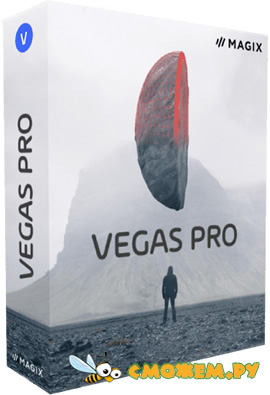 MAGIX (Sony) Vegas Pro 20.0 + Ключ