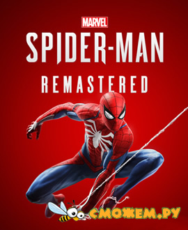 Marvel's Spider-Man Remastered (Полное издание) (2022) + Дополнения