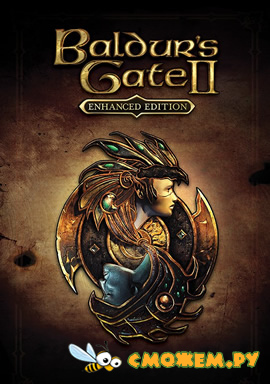 Baldur's Gate 2 + Дополнения - Enhanced Edition