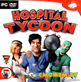 Hospital Tycoon