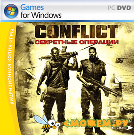 Conflict: Секретные операции / Conflict: Denied Ops