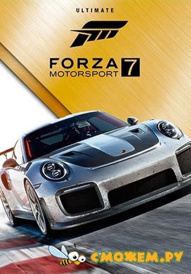 Forza Motorsport 7: Ultimate Edition для ПК + Все дополнения