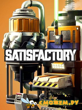 Satisfactory (2022)