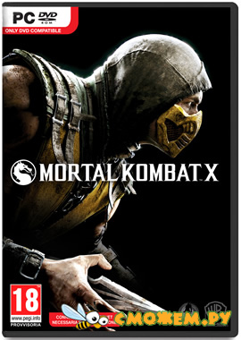 Mortal Kombat X - Complete Collection (Полное издание)