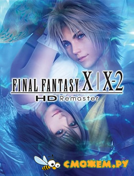 FINAL FANTASY X/X-2 HD Remaster