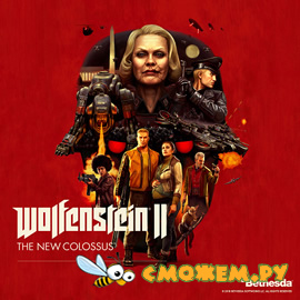 Wolfenstein II: The New Colossus + DLC