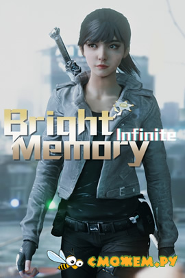 Bright Memory: Infinite (2022) + DLC