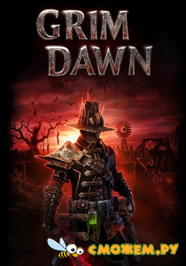 Grim Dawn (Русская версия)