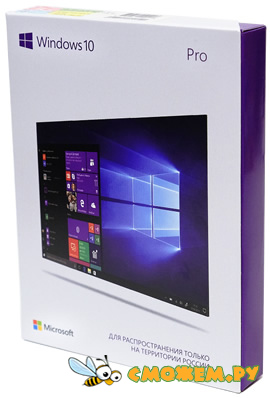 Microsoft Windows 10 PRO (22H2) + Ключ (Лицензия) (Октябрь 2022)