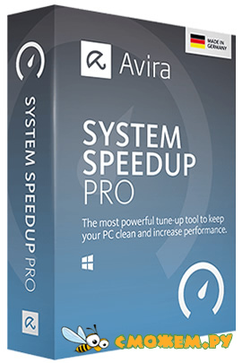 Avira System Speedup Pro 6.23.0 + Ключ