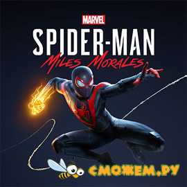 Spider-Man: Miles Morales + DLC