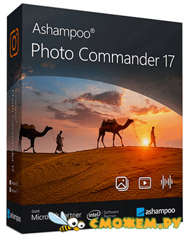 Ashampoo Photo Commander 17.0.1 + Ключ