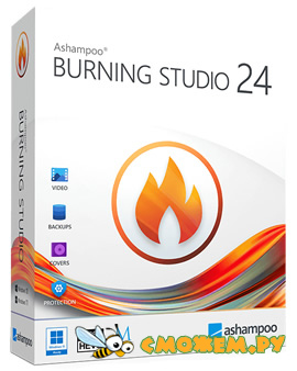 Ashampoo Burning Studio 2023 24.0.1 + Ключ