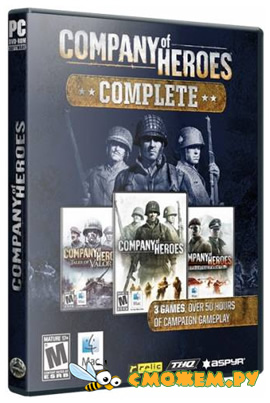 Company of Heroes - Complete Edition - Полная версия + мод Eastern Front